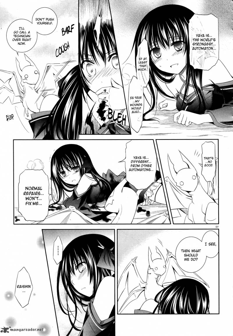 unbreakable_machine_doll_20_8