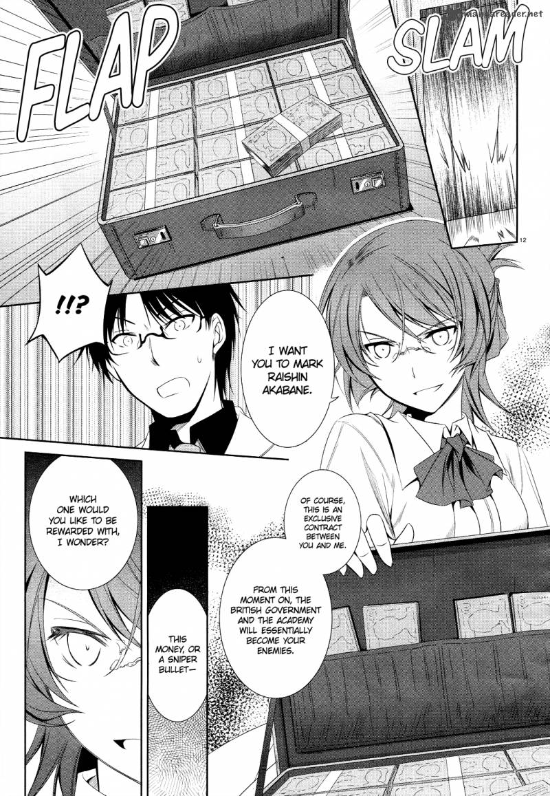 unbreakable_machine_doll_21_13