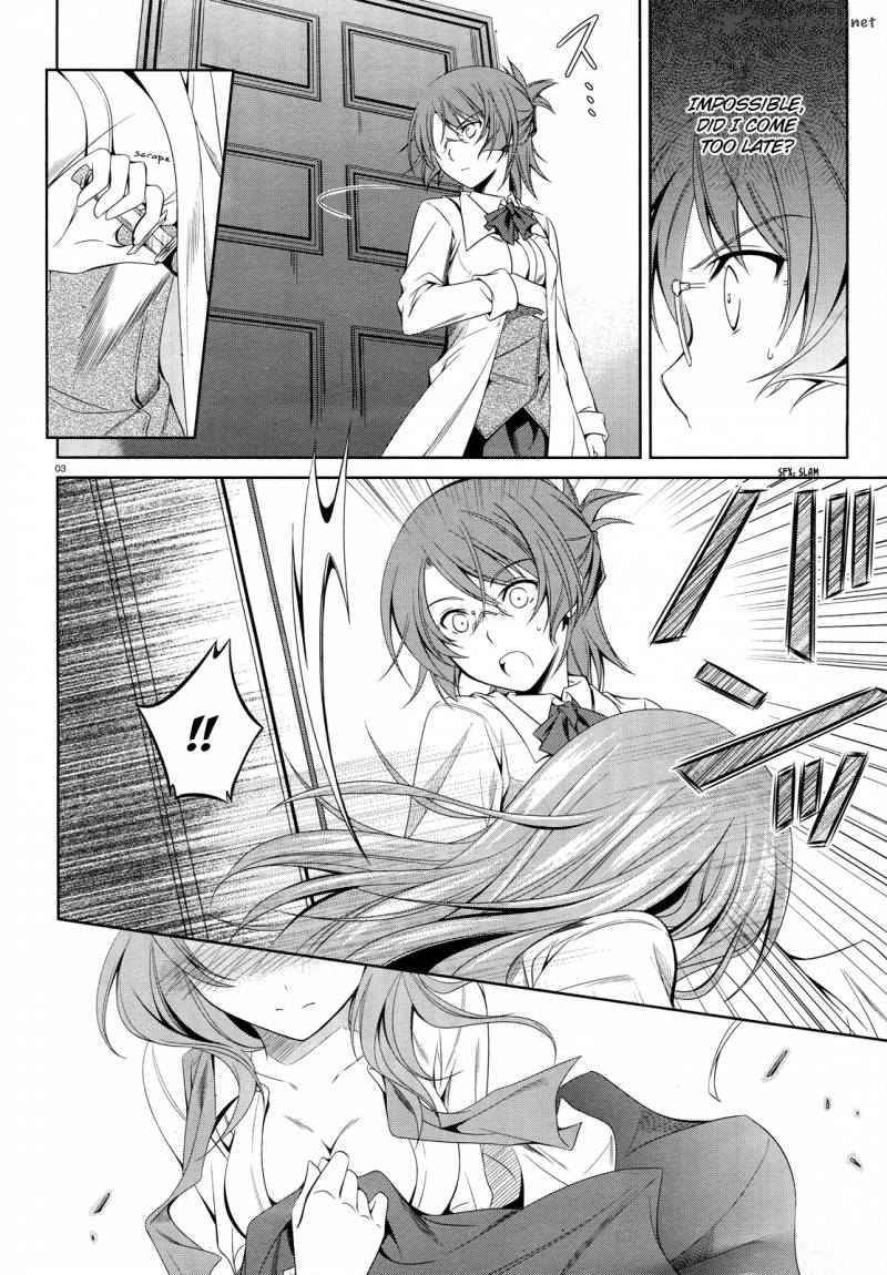 unbreakable_machine_doll_21_4