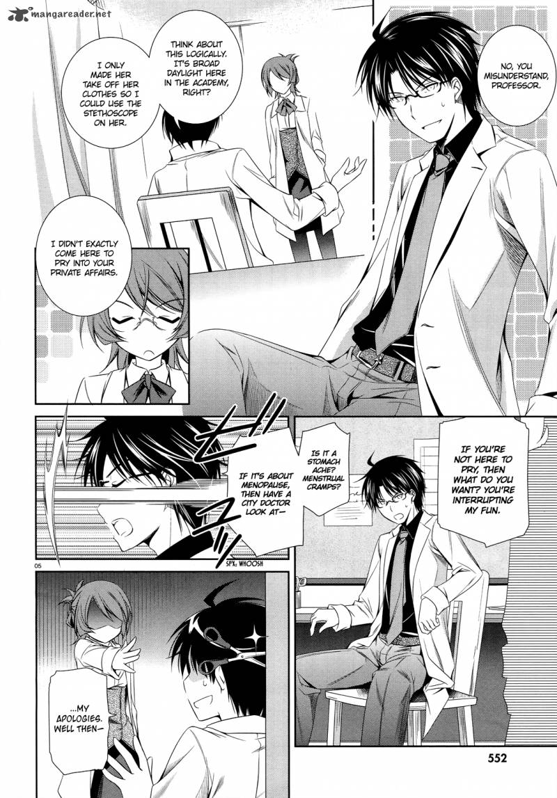 unbreakable_machine_doll_21_6