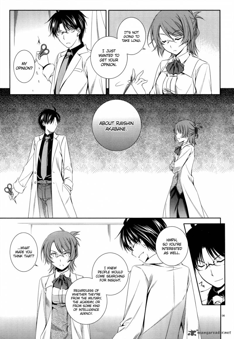 unbreakable_machine_doll_21_7