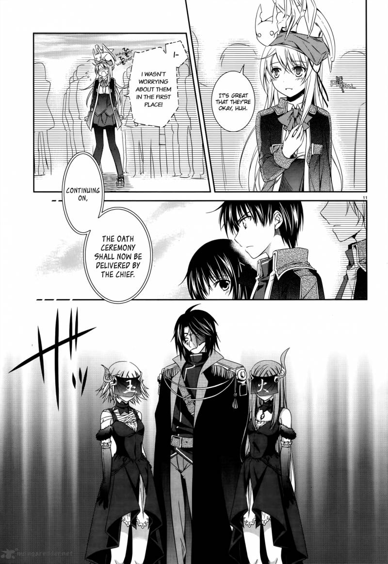 unbreakable_machine_doll_23_12