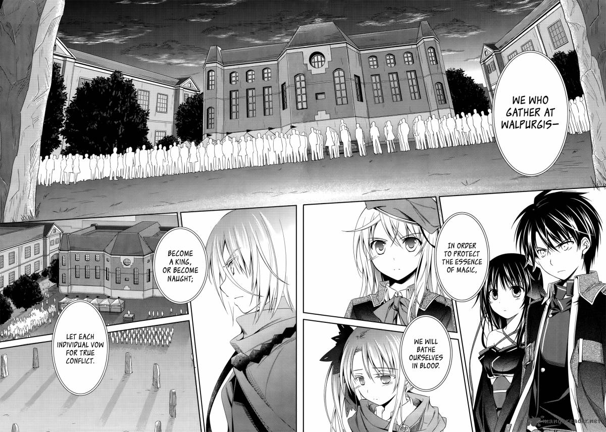 unbreakable_machine_doll_23_13