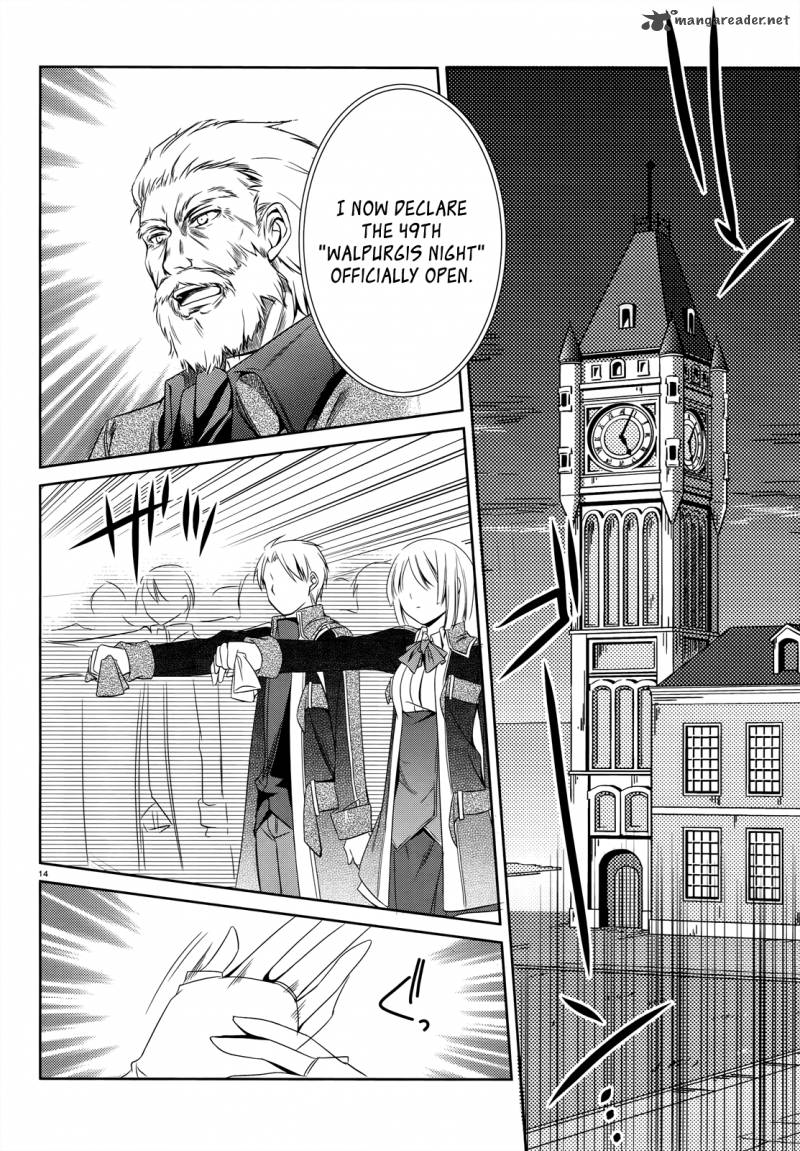 unbreakable_machine_doll_23_14