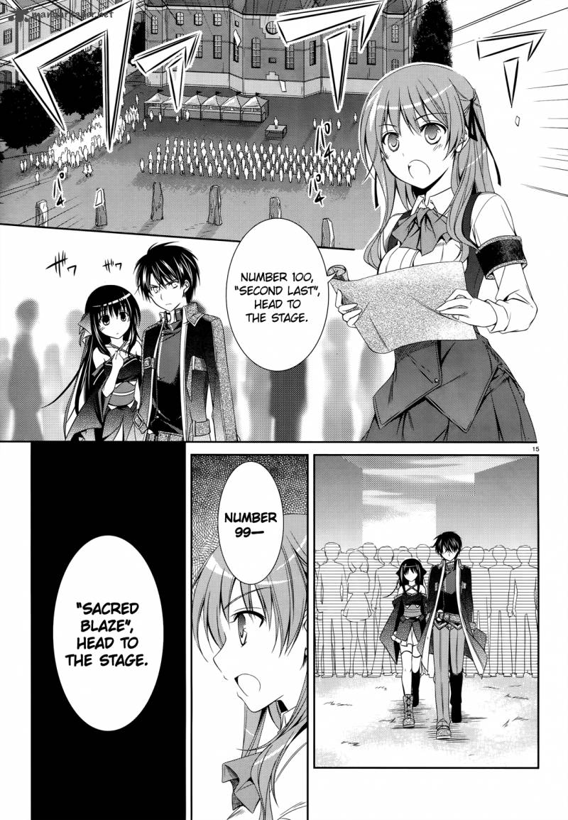 unbreakable_machine_doll_23_15