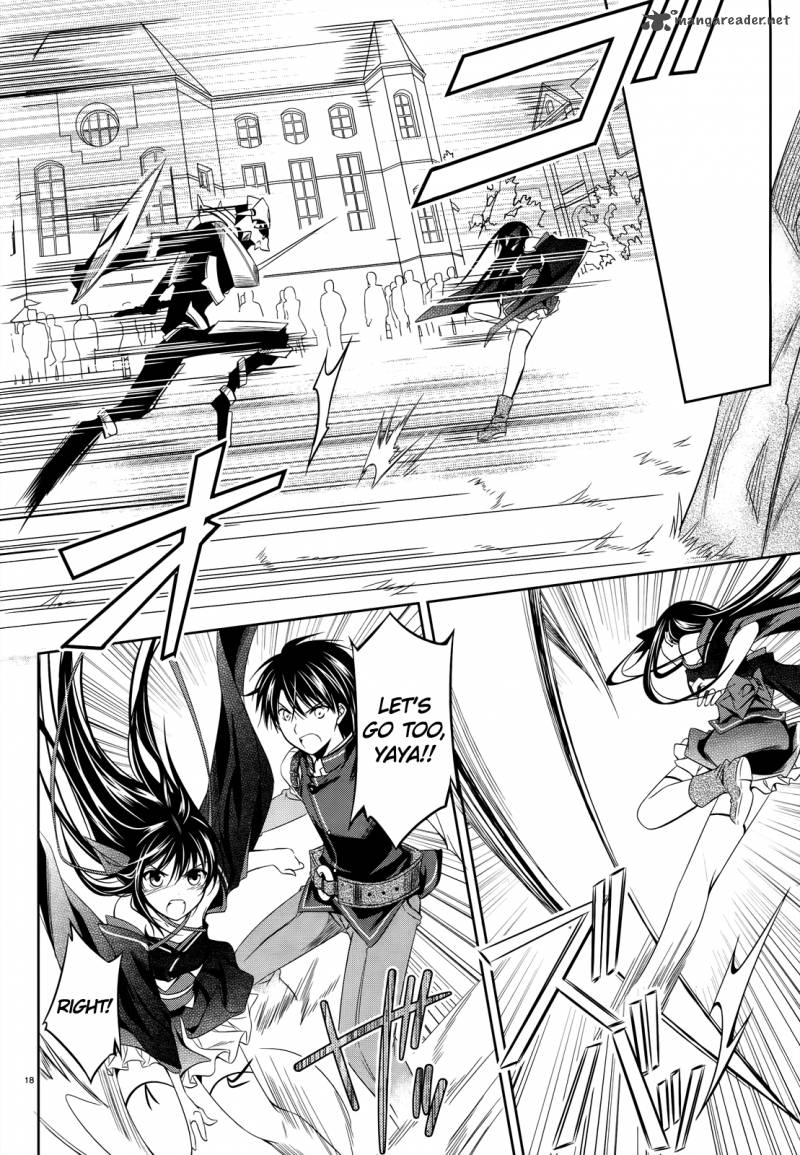 unbreakable_machine_doll_23_18