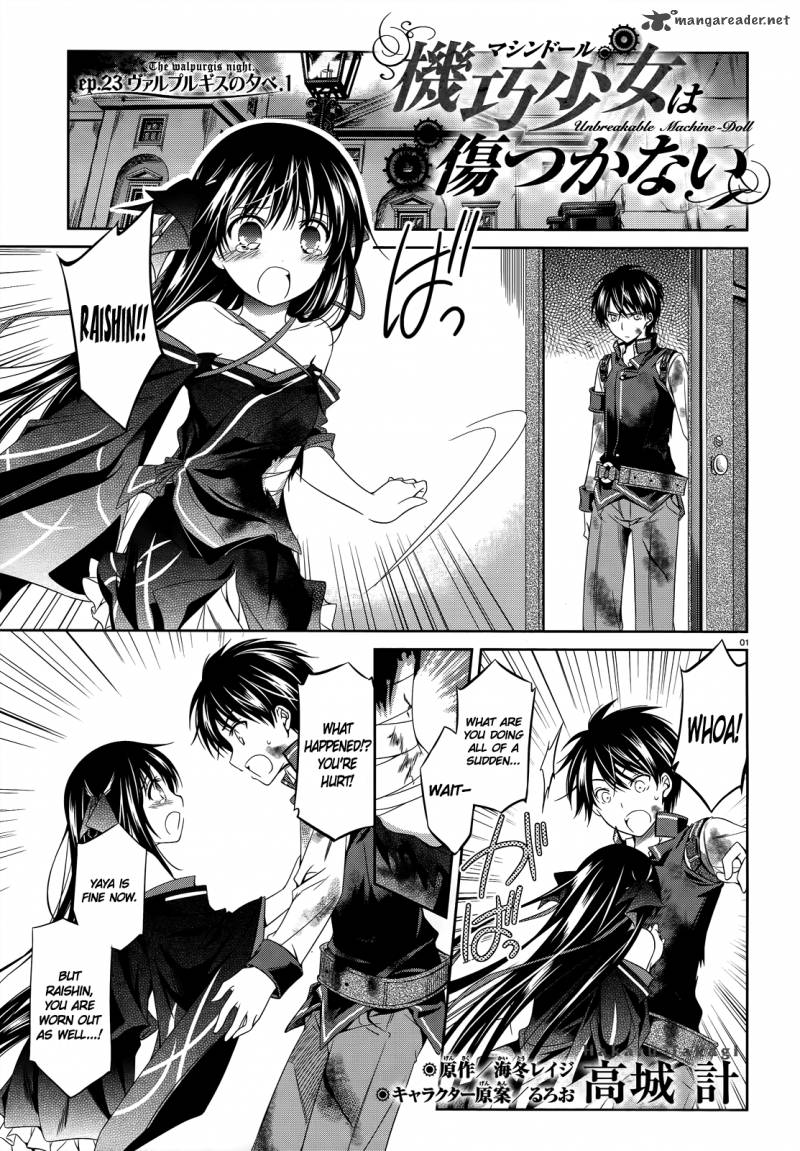 unbreakable_machine_doll_23_2