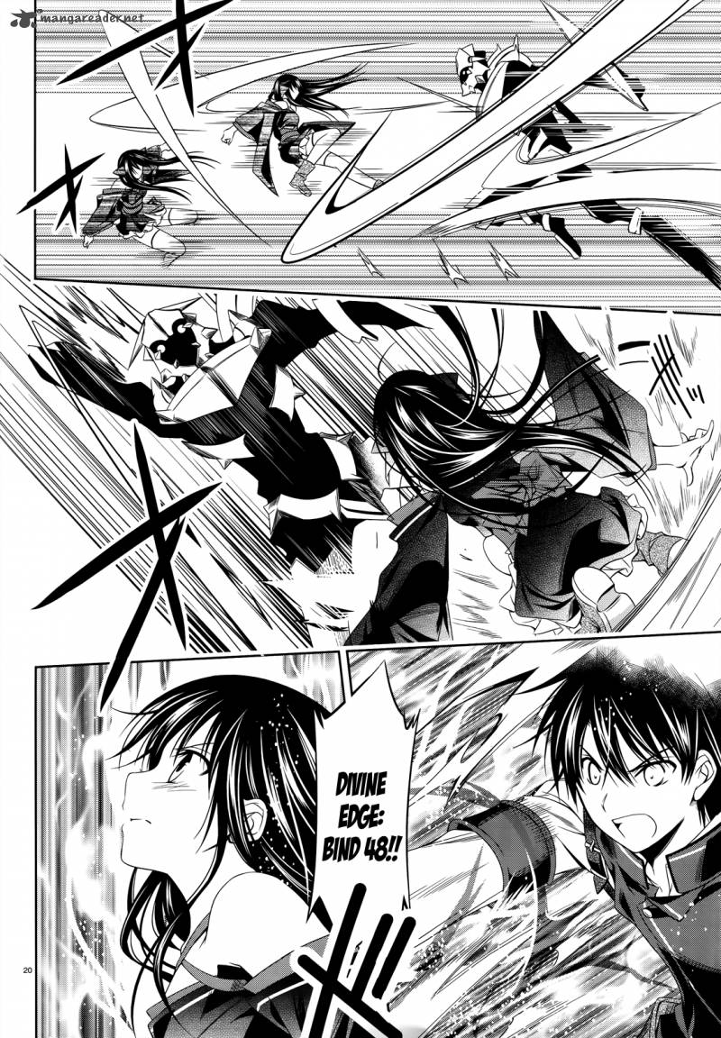 unbreakable_machine_doll_23_20