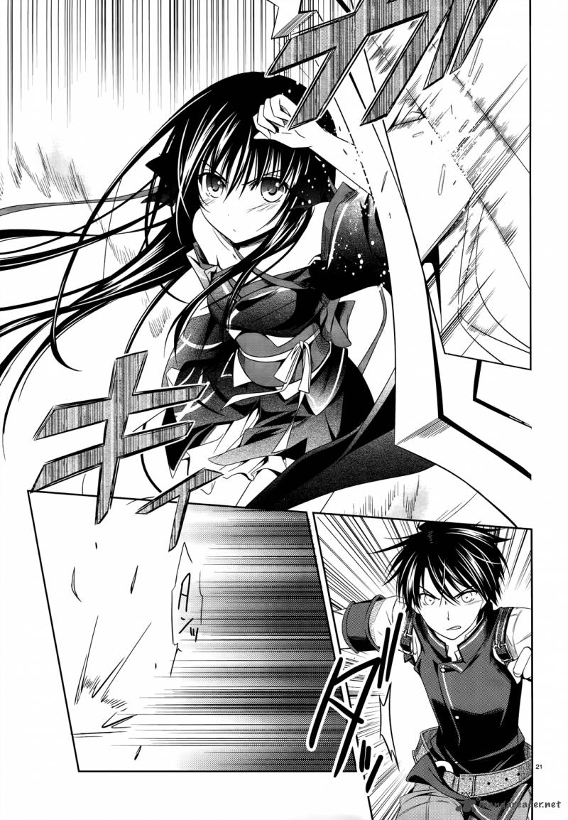 unbreakable_machine_doll_23_21