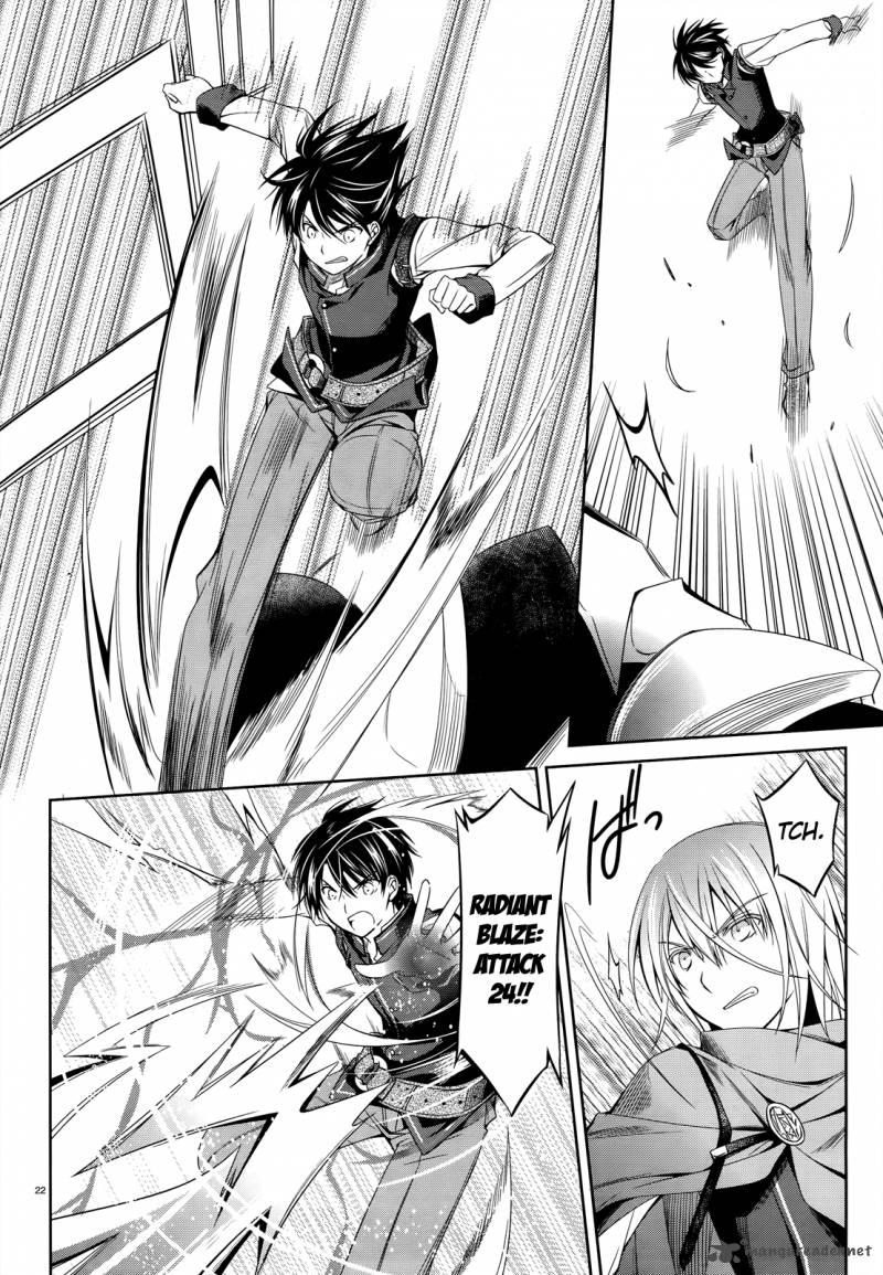 unbreakable_machine_doll_23_22