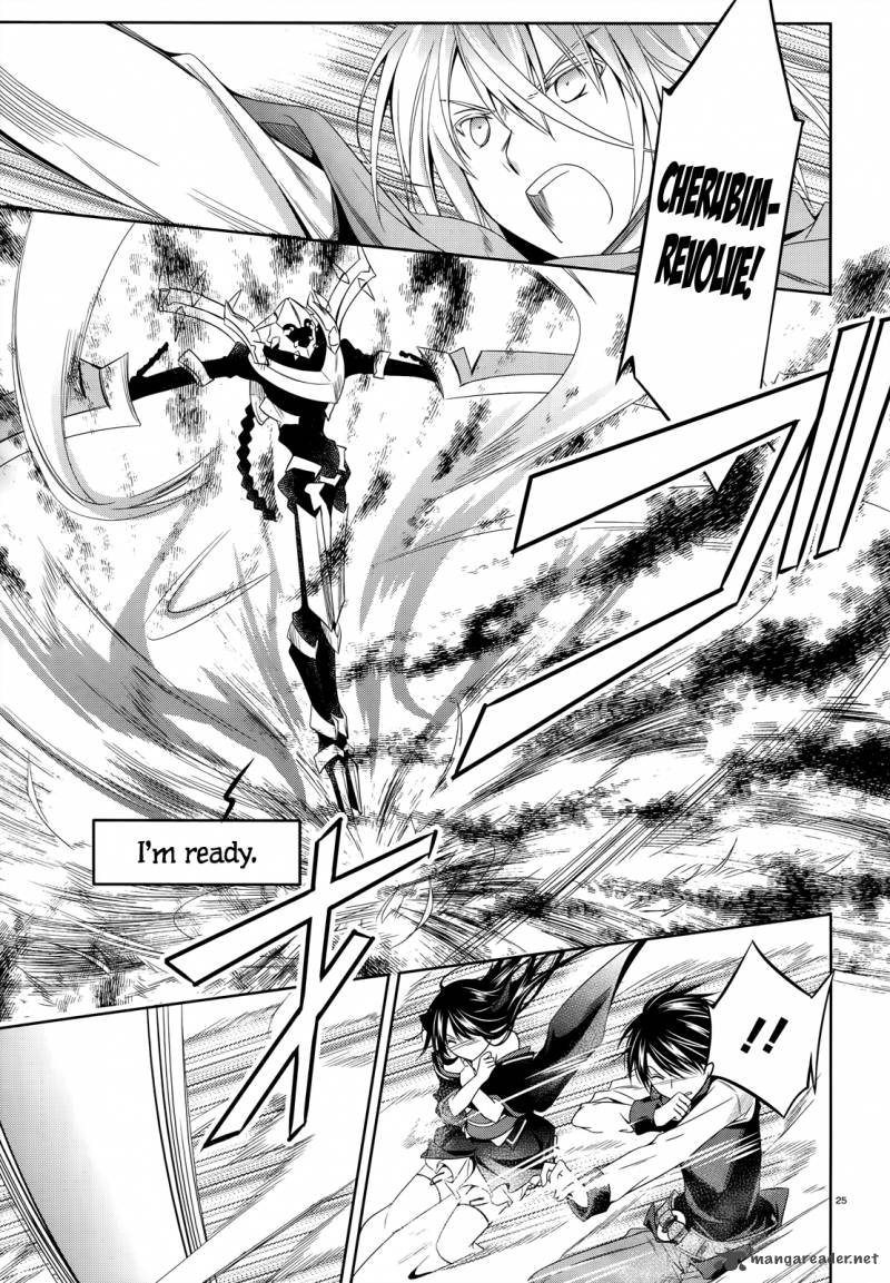 unbreakable_machine_doll_23_25