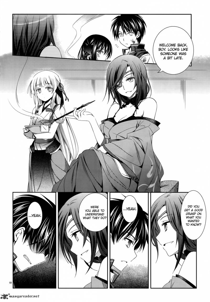 unbreakable_machine_doll_23_3