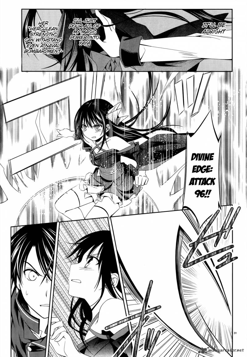 unbreakable_machine_doll_23_30