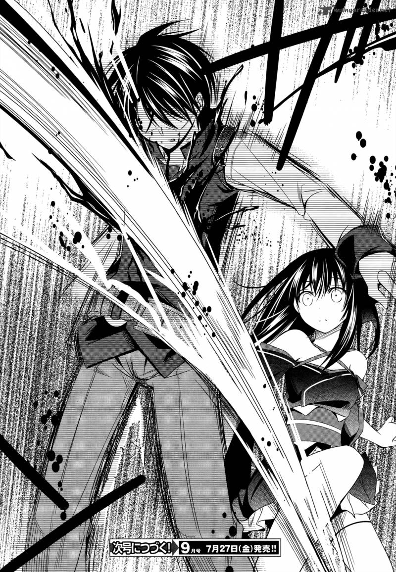unbreakable_machine_doll_23_33
