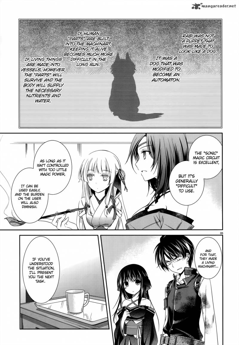 unbreakable_machine_doll_23_6