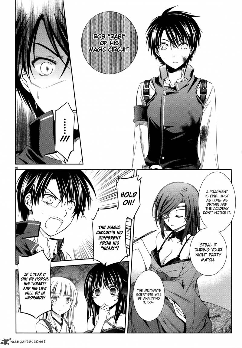 unbreakable_machine_doll_23_7