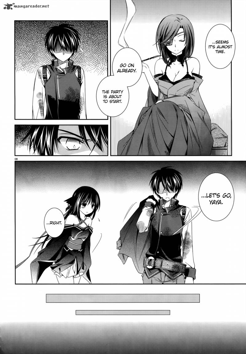 unbreakable_machine_doll_23_9