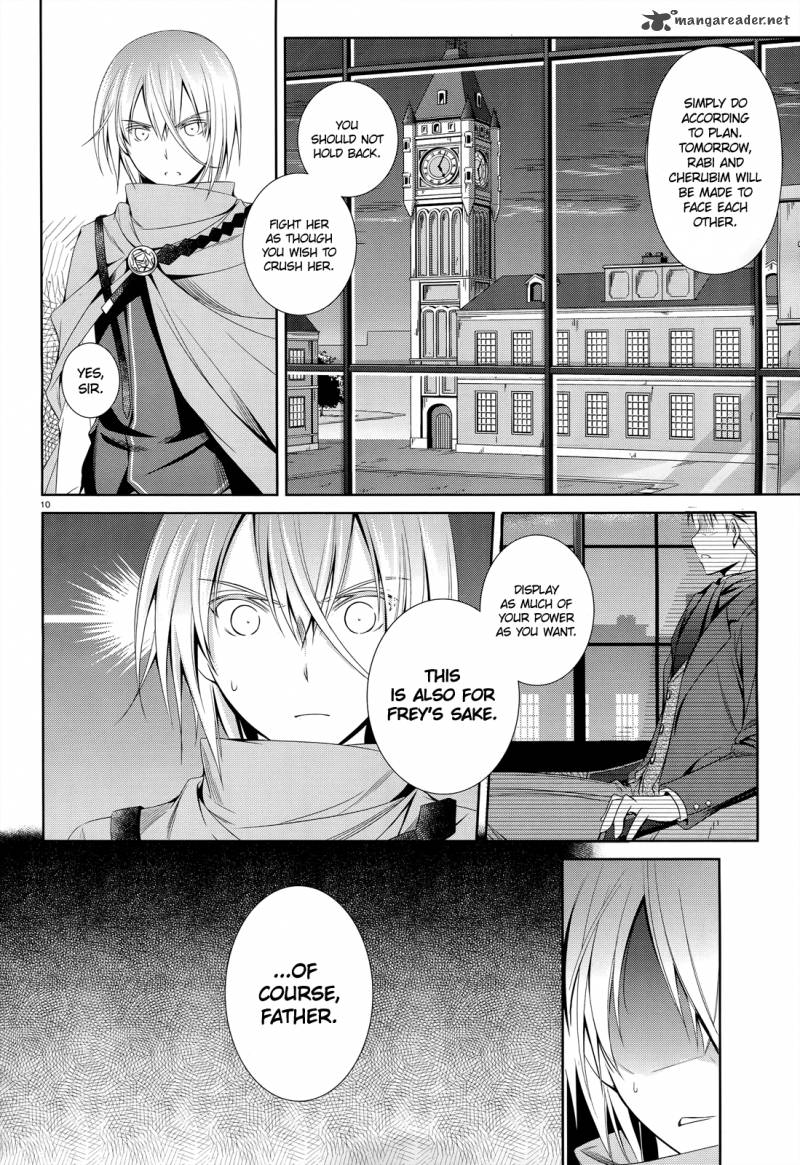 unbreakable_machine_doll_24_11