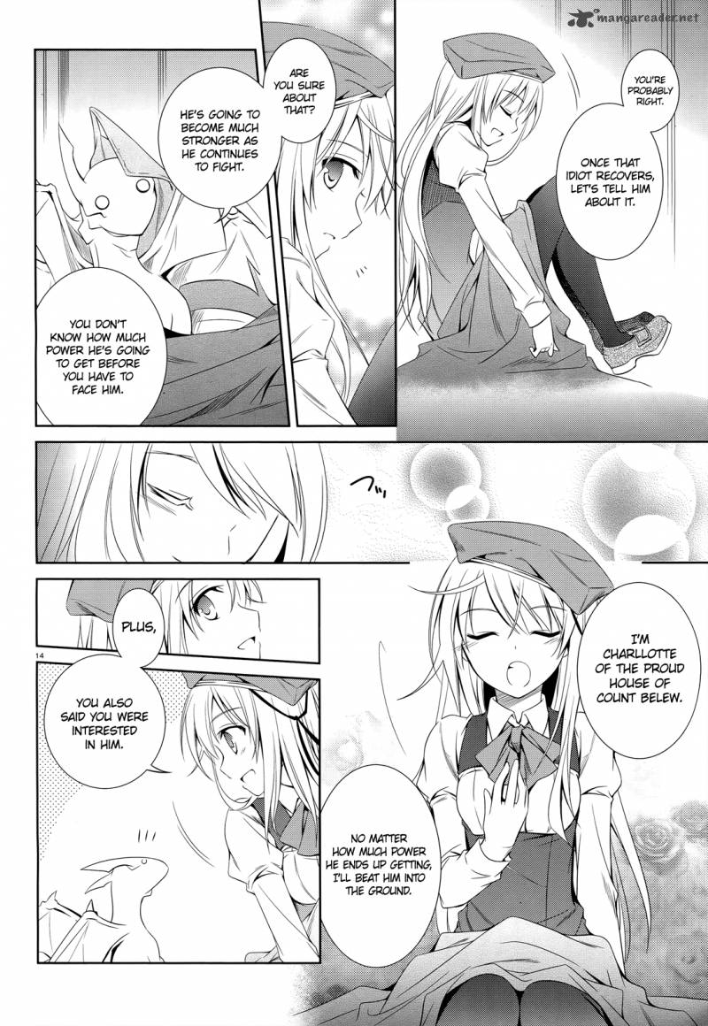 unbreakable_machine_doll_24_15