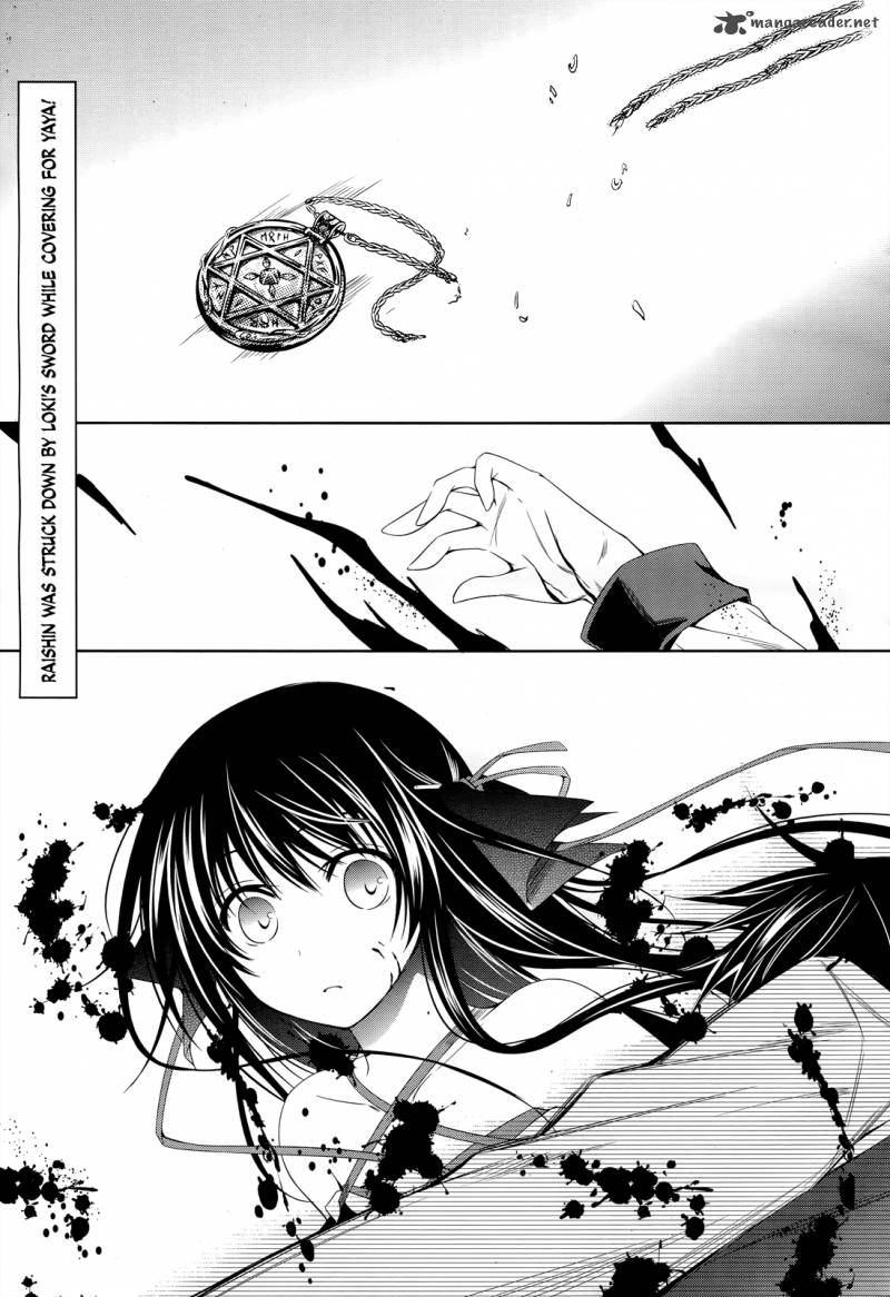 unbreakable_machine_doll_24_2
