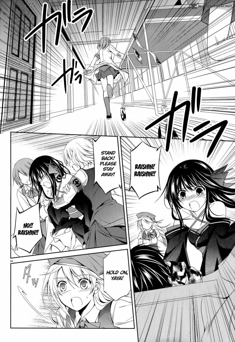 unbreakable_machine_doll_24_5
