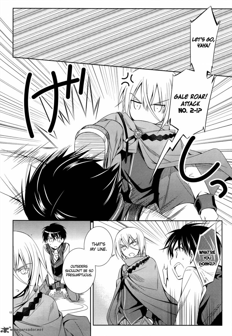 unbreakable_machine_doll_25_13