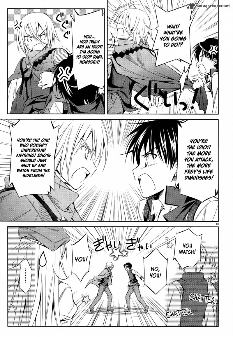 unbreakable_machine_doll_25_14