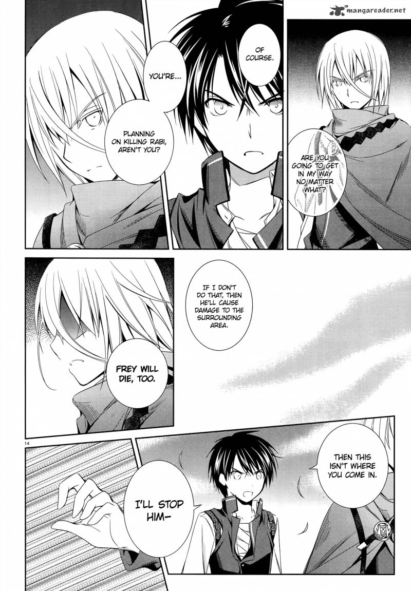 unbreakable_machine_doll_25_15
