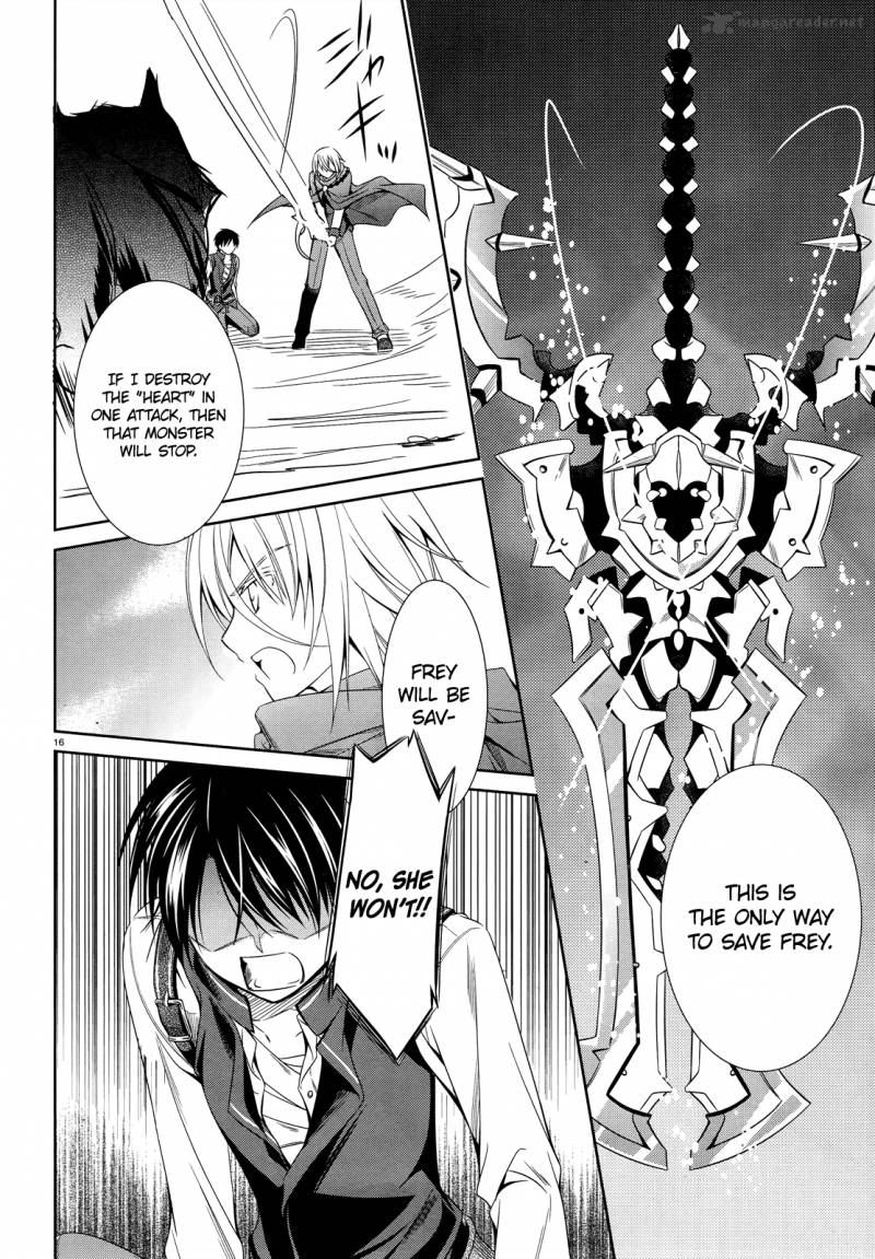 unbreakable_machine_doll_25_17