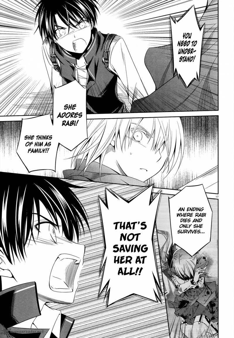 unbreakable_machine_doll_25_18