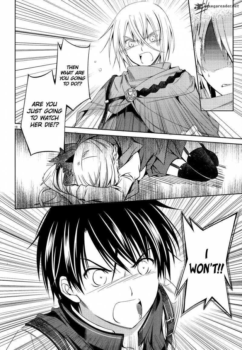 unbreakable_machine_doll_25_19