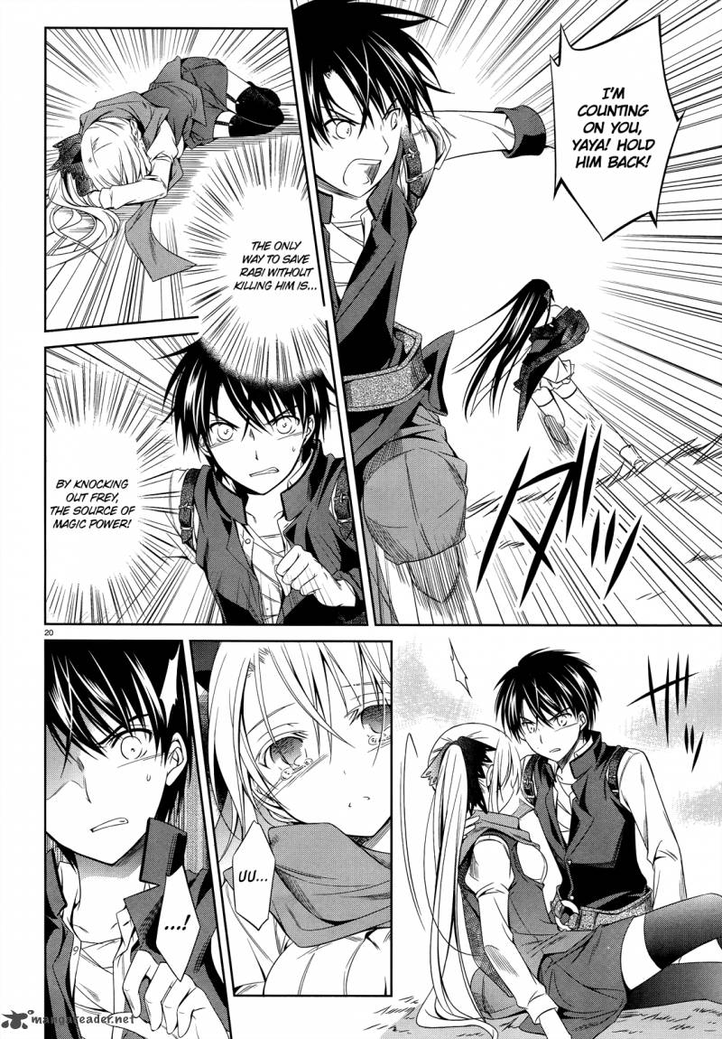 unbreakable_machine_doll_25_21