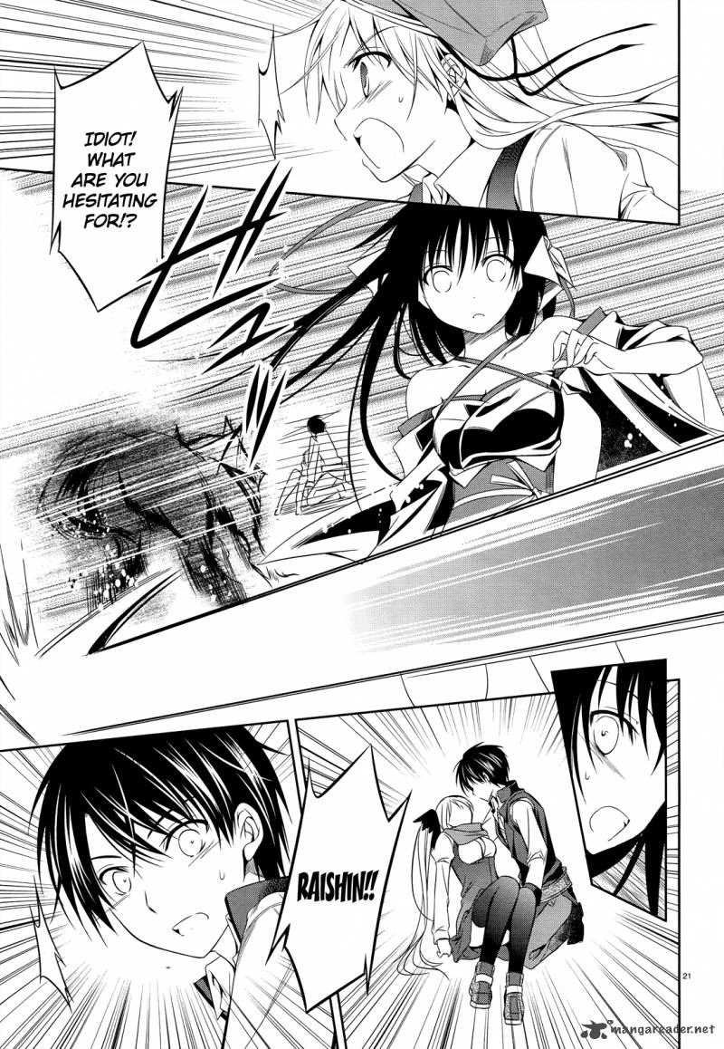 unbreakable_machine_doll_25_22