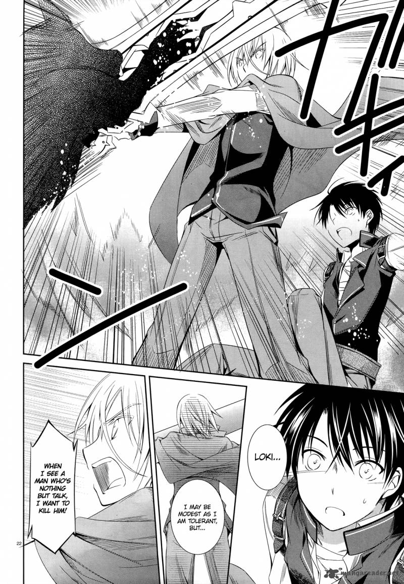 unbreakable_machine_doll_25_23