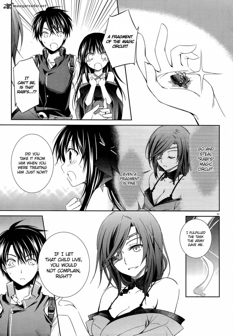 unbreakable_machine_doll_25_32