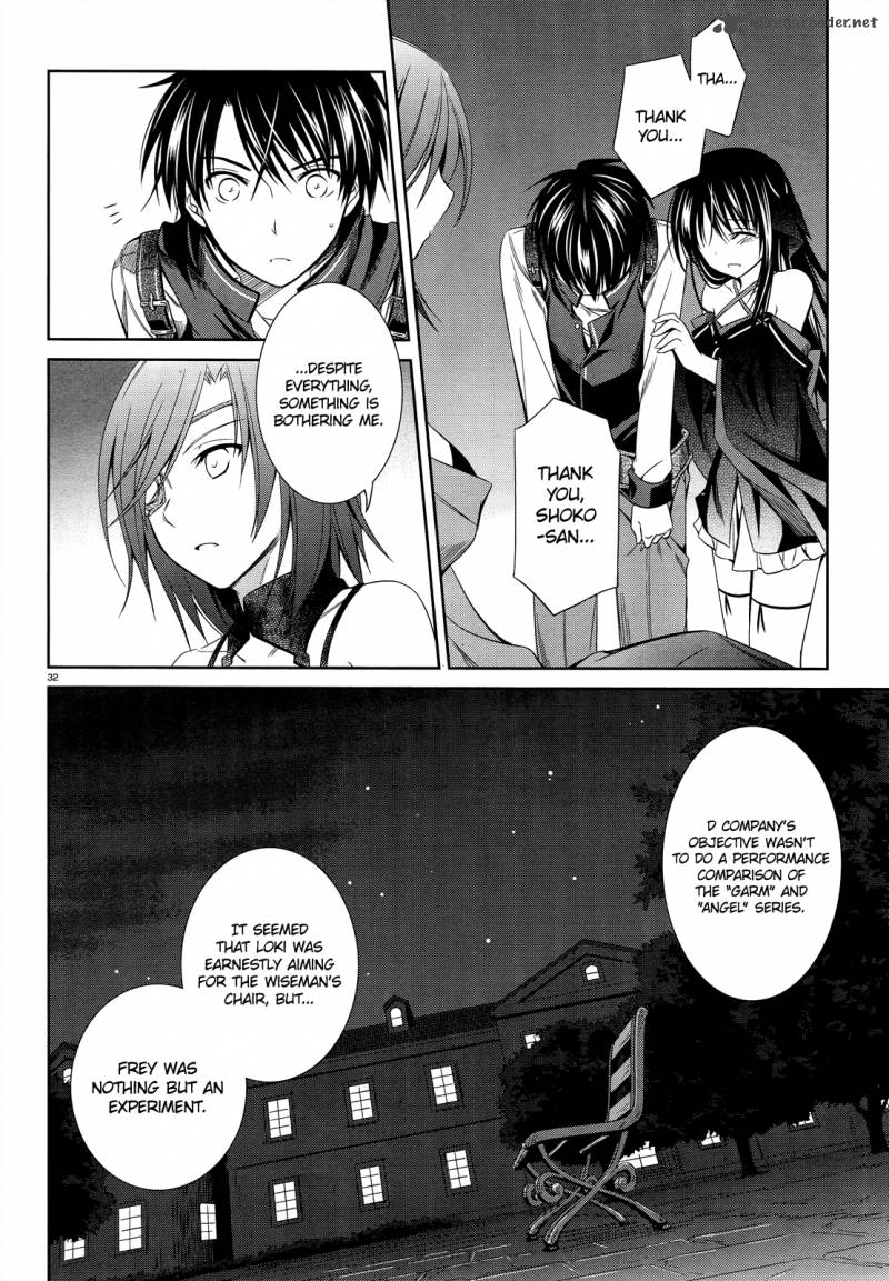 unbreakable_machine_doll_25_33