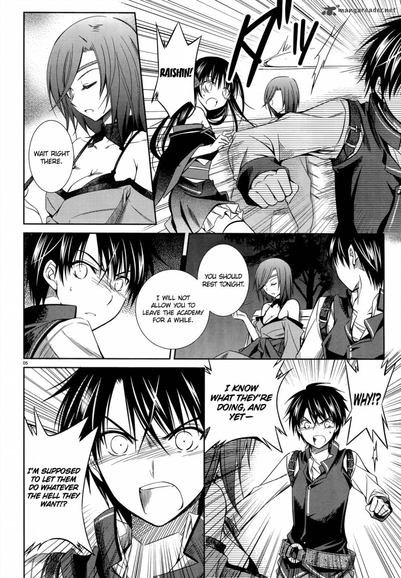 unbreakable_machine_doll_26_6
