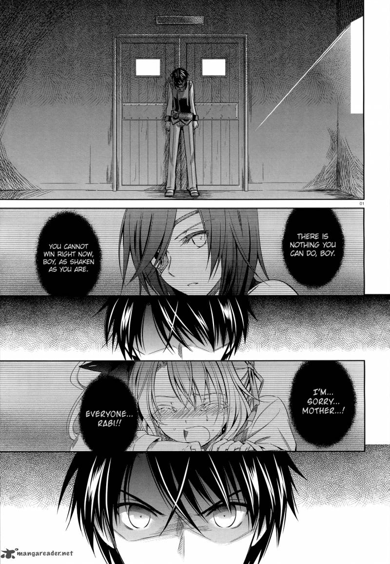 unbreakable_machine_doll_27_2