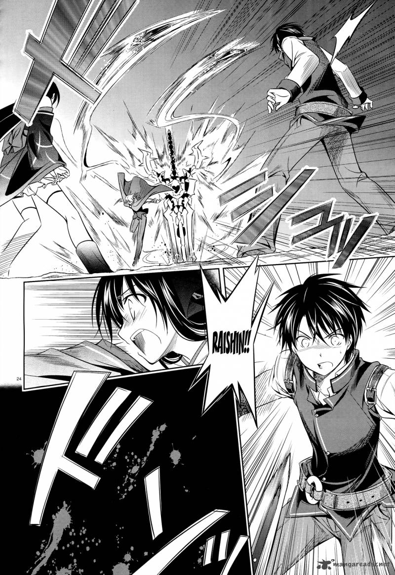 unbreakable_machine_doll_27_24