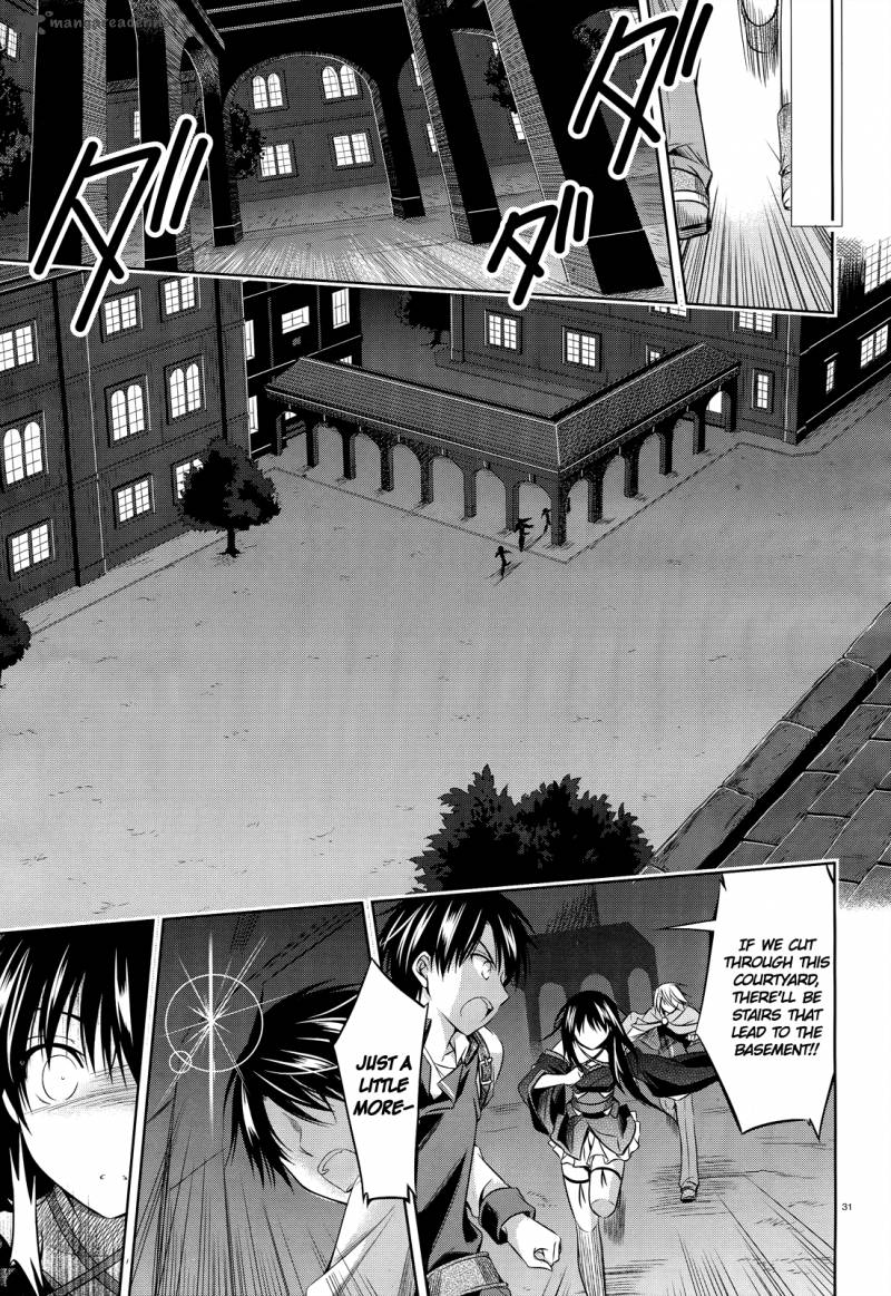 unbreakable_machine_doll_27_31