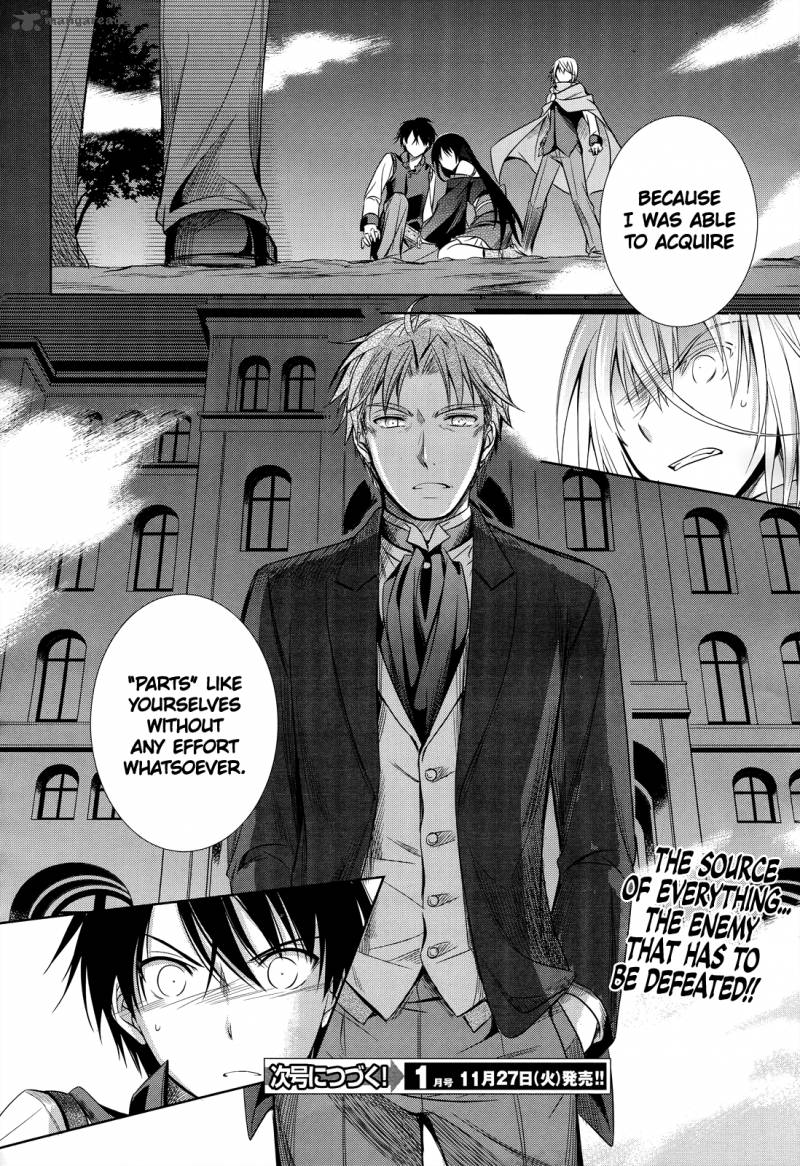 unbreakable_machine_doll_27_34