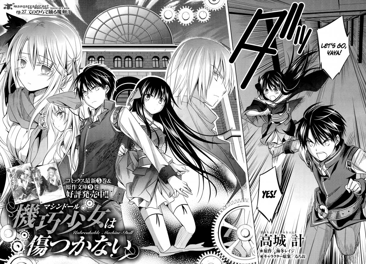 unbreakable_machine_doll_27_5