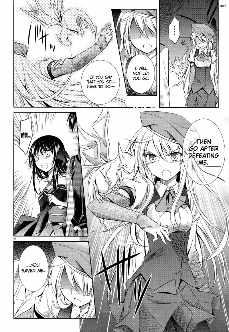 unbreakable_machine_doll_27_8