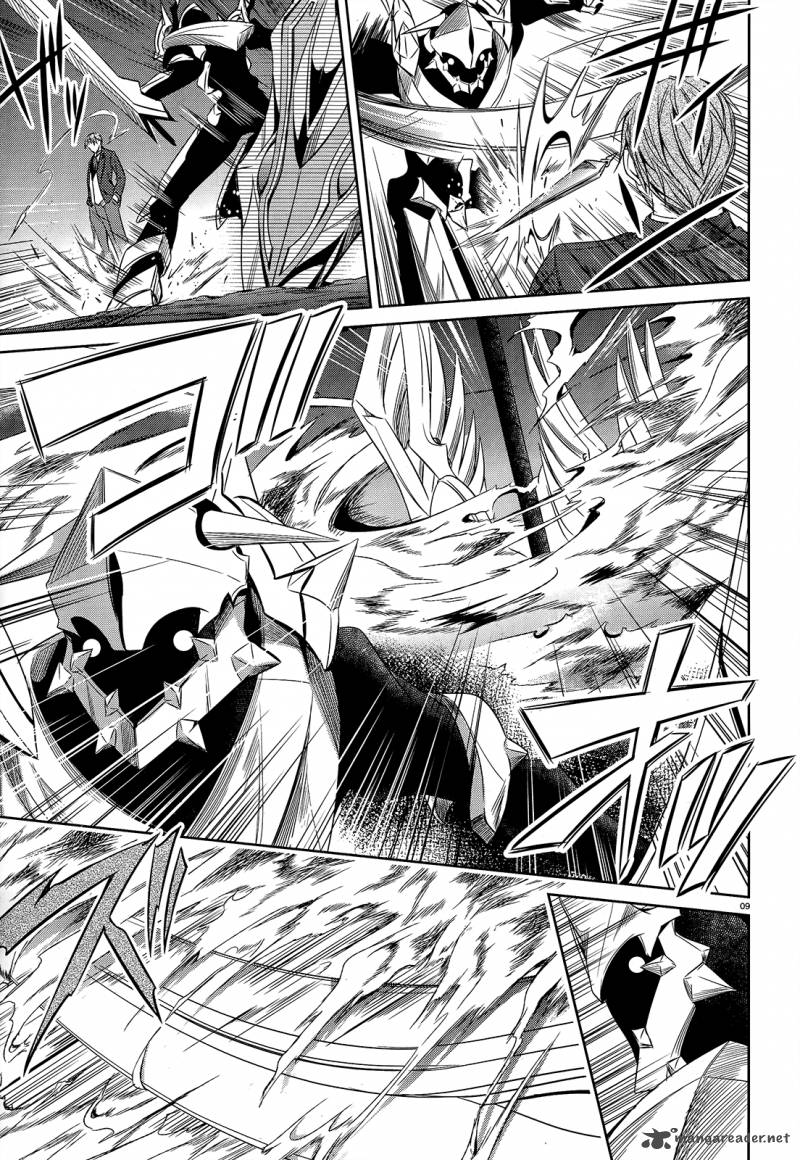 unbreakable_machine_doll_28_10