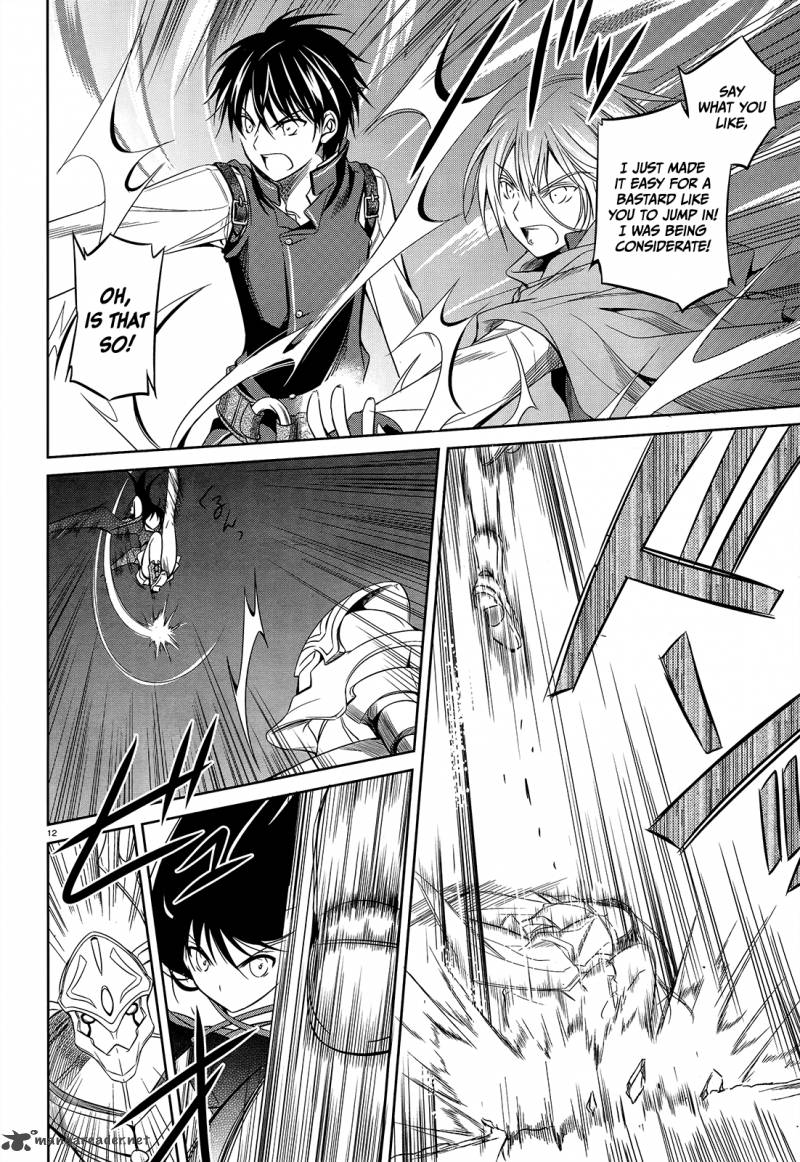 unbreakable_machine_doll_28_13