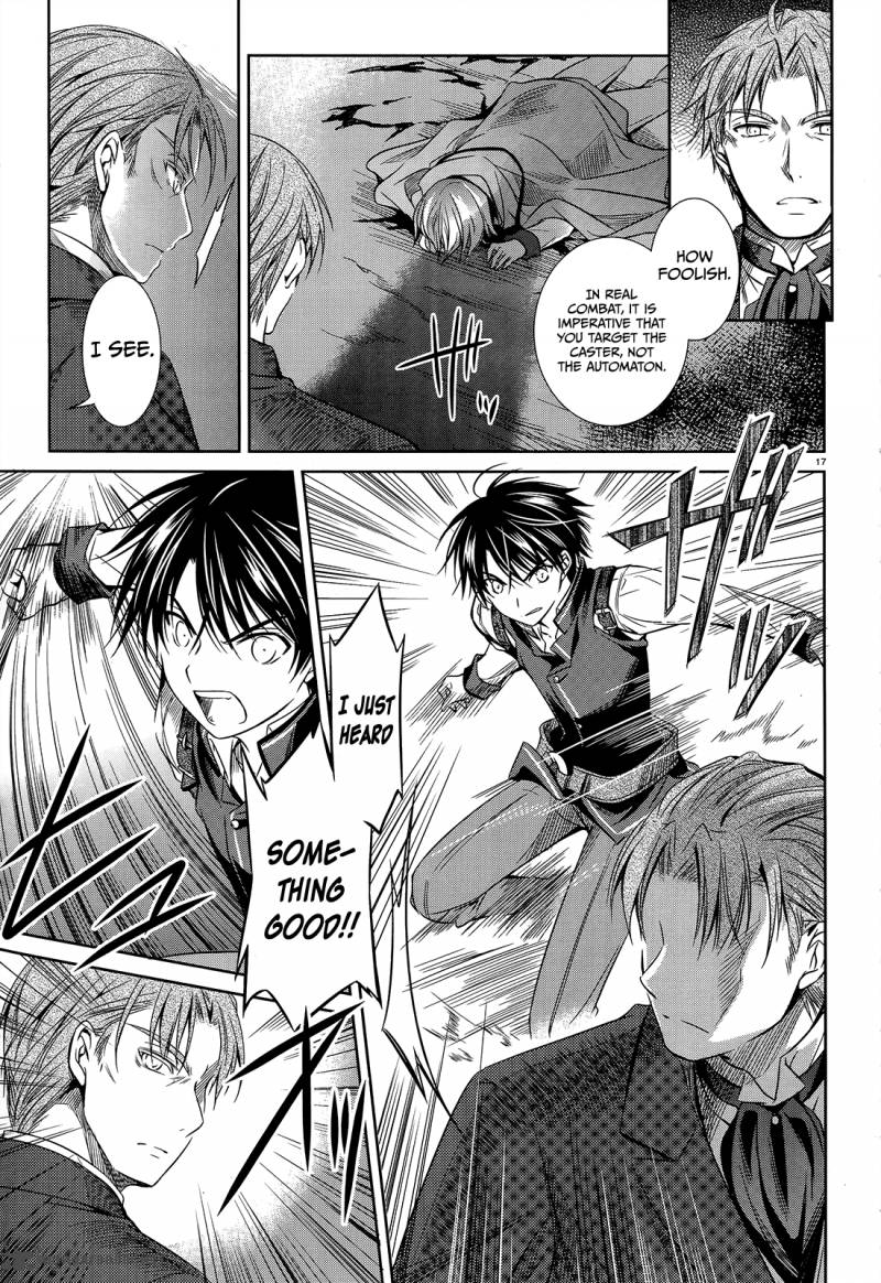 unbreakable_machine_doll_28_18