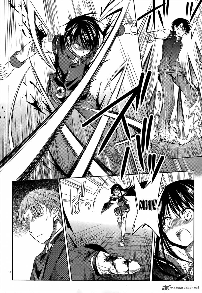 unbreakable_machine_doll_28_19