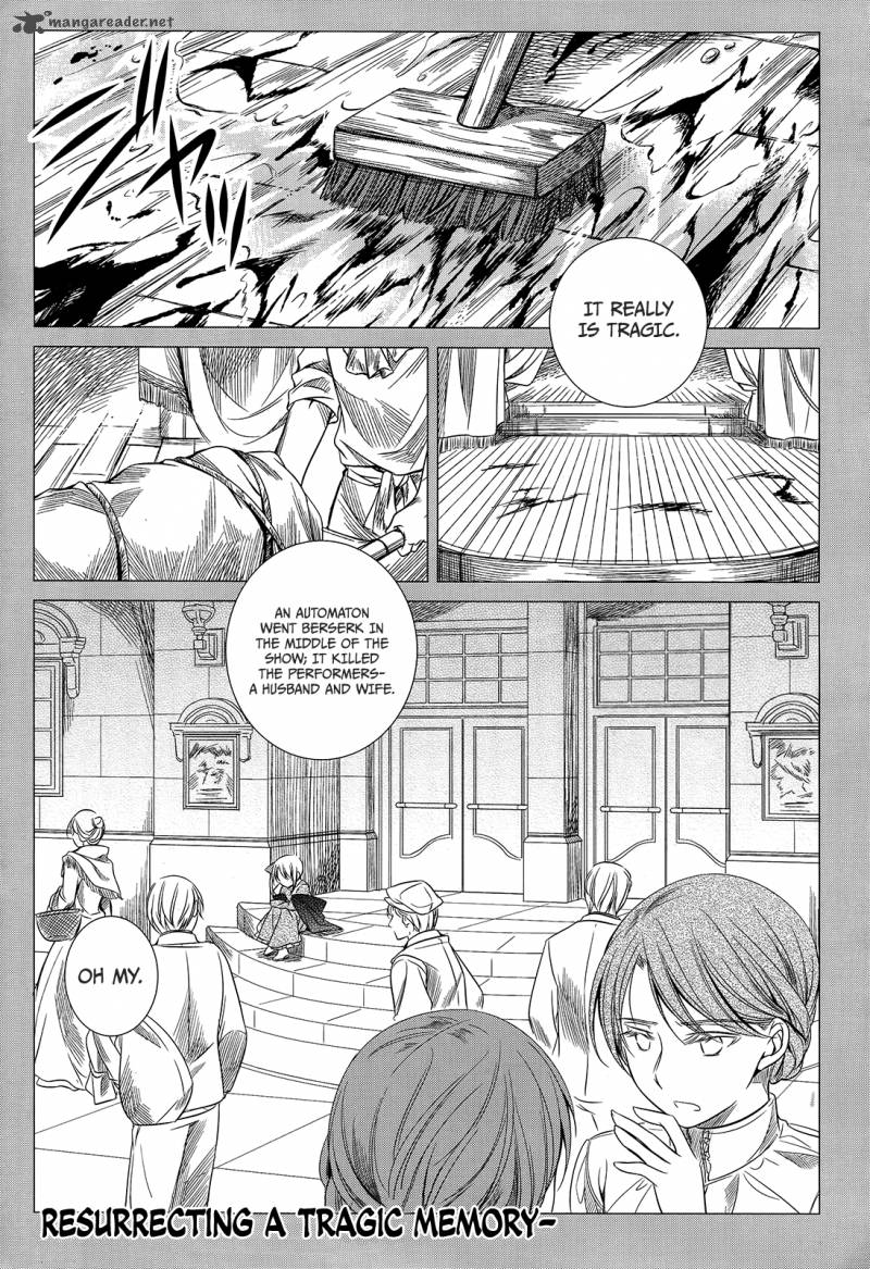 unbreakable_machine_doll_28_2
