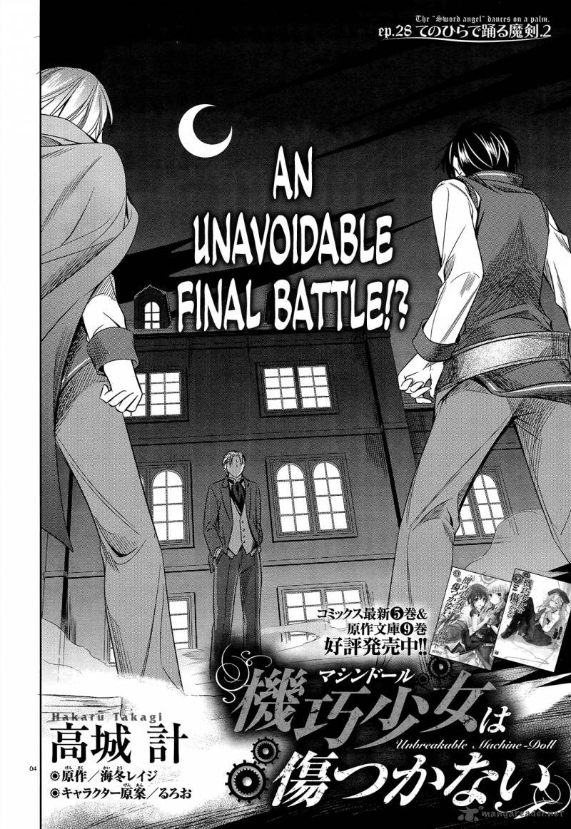 unbreakable_machine_doll_28_5