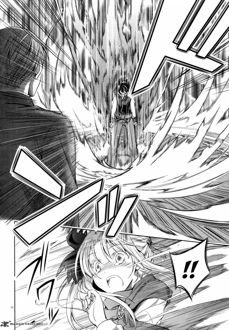 unbreakable_machine_doll_29_11